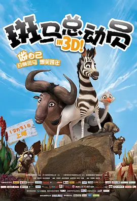 诺雷邦辣妹2